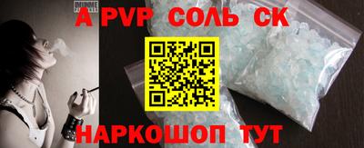 ГАЛЛЮЦИНОГЕННЫЕ ГРИБЫ Туймазы