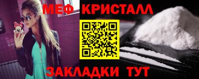 mdpv Тула