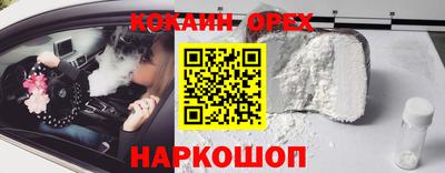 ГАЛЛЮЦИНОГЕННЫЕ ГРИБЫ Туймазы