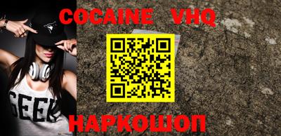 ГАЛЛЮЦИНОГЕННЫЕ ГРИБЫ Туймазы