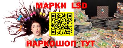 mdpv Тулун