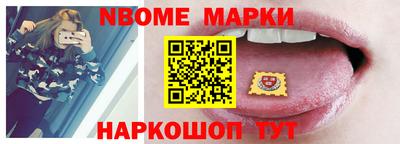 mdpv Тулун