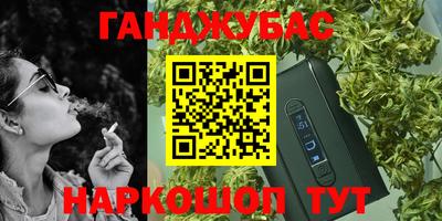 ГАЛЛЮЦИНОГЕННЫЕ ГРИБЫ Туймазы