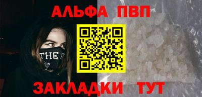 ГАЛЛЮЦИНОГЕННЫЕ ГРИБЫ Туймазы