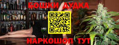 mdpv Тула