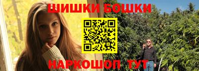 mdpv Тулун