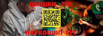 ГАЛЛЮЦИНОГЕННЫЕ ГРИБЫ Туймазы