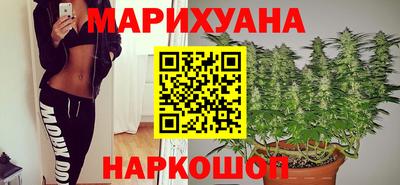 ГАЛЛЮЦИНОГЕННЫЕ ГРИБЫ Туймазы