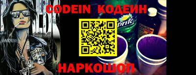 mdpv Тулун