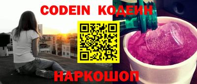 mdpv Тулун