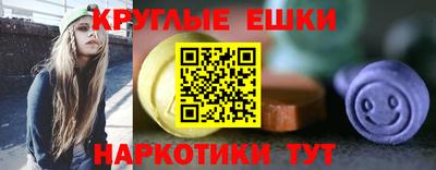 mdpv Тулун