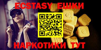 mdpv Тулун