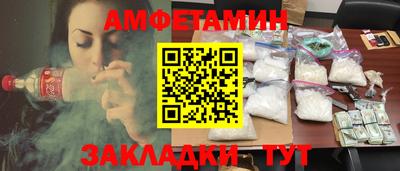 mdpv Тула