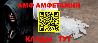 mdpv Тулун