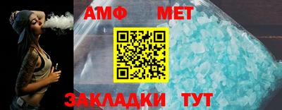 mdpv Тула