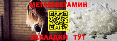 ГАЛЛЮЦИНОГЕННЫЕ ГРИБЫ Туймазы