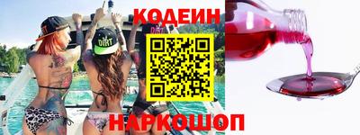 mdpv Тула