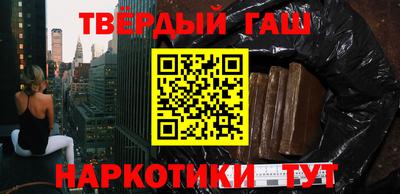 mdpv Тулун