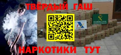 ГАЛЛЮЦИНОГЕННЫЕ ГРИБЫ Туймазы