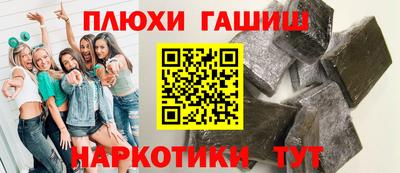 mdpv Тула