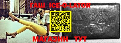 ГАЛЛЮЦИНОГЕННЫЕ ГРИБЫ Туймазы