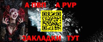 ГАЛЛЮЦИНОГЕННЫЕ ГРИБЫ Туймазы