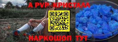 ГАЛЛЮЦИНОГЕННЫЕ ГРИБЫ Туймазы