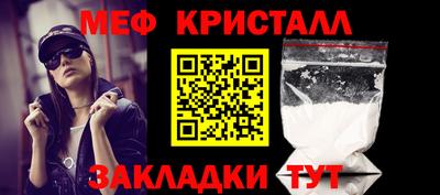 ГАЛЛЮЦИНОГЕННЫЕ ГРИБЫ Туймазы