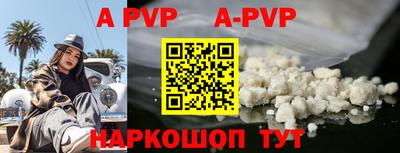 ГАЛЛЮЦИНОГЕННЫЕ ГРИБЫ Туймазы