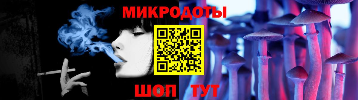 Галлюциногенные грибы прущие грибы Павлово